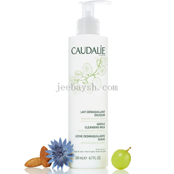 Caudalie Gentle Cleansing Milk 