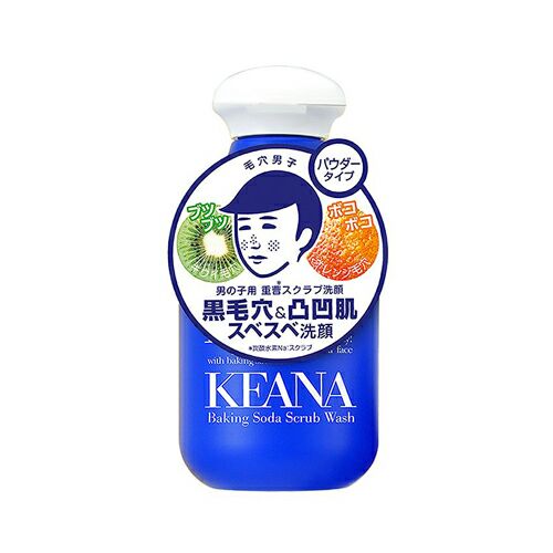 毛孔撫子男士用小蘇打磨砂潔面粉