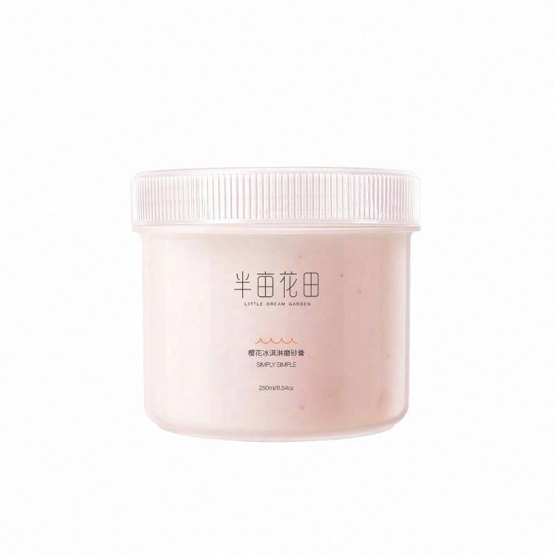 半畝花田櫻花冰淇淋磨砂膏