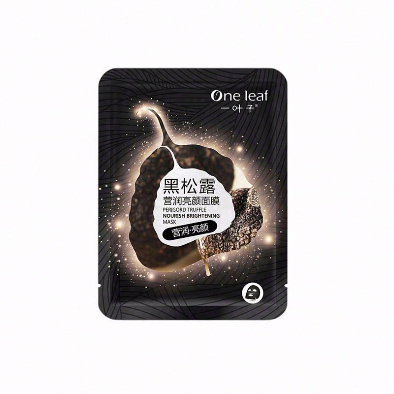 一葉子黑松露營潤亮顏面膜