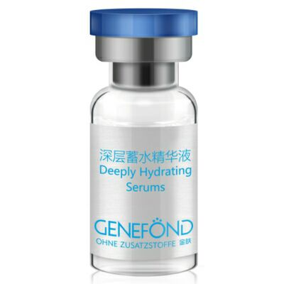 金膚舒潤雪肌水水套組--深層蓄水精華液