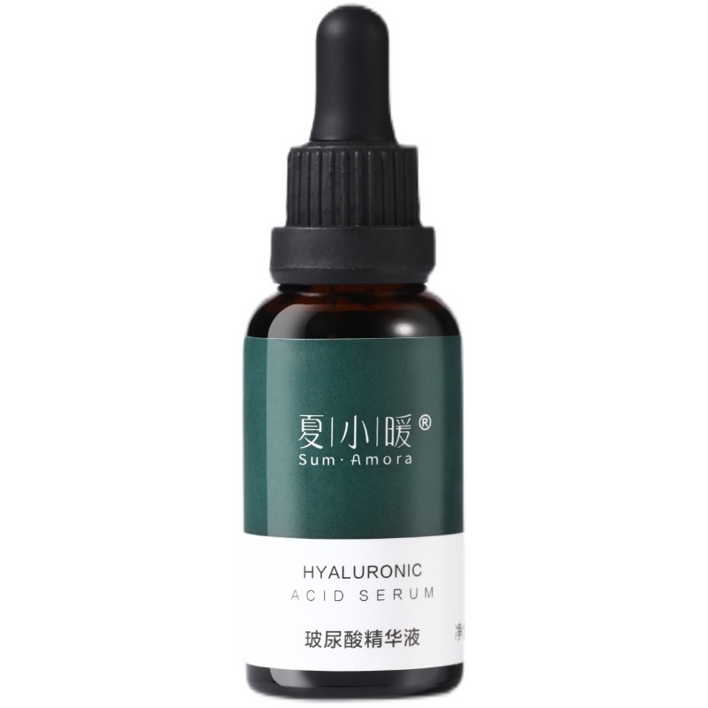 夏小暖玻尿酸精華液