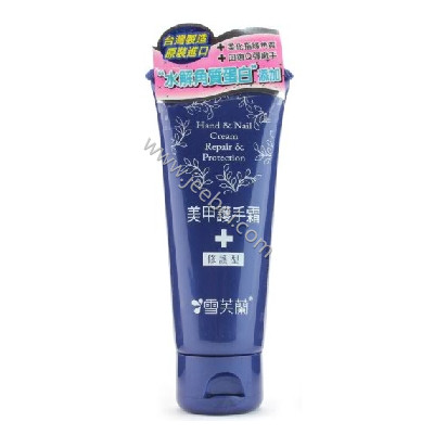 雪芙蘭美甲護手霜