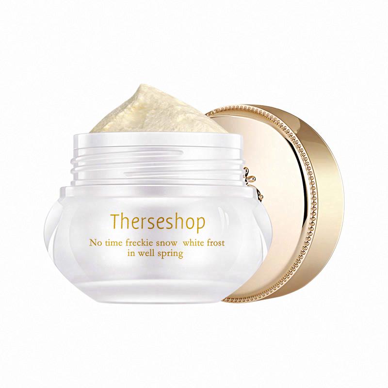 THE ROSE SHOP素顏修護霜