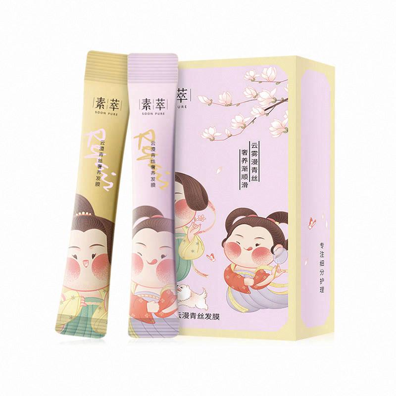 素萃云漫青絲奢養發膜