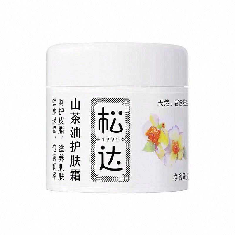 松達山茶油護膚霜