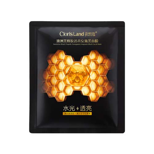 ClorisLand 花皙蔻澳洲黑蜂膠透亮安瓶黑面膜