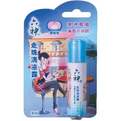 六神走珠清涼露