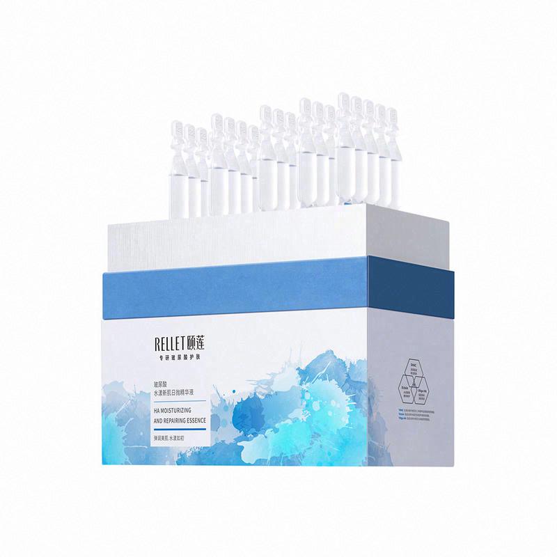 RELLET透明質酸水光肌日拋精華液