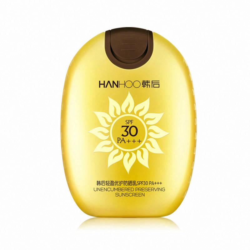 韓后菁潤煥顏防曬霜SPF30 PA+++