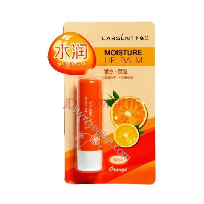卡姿蘭水潤潤唇膏（香橙味）