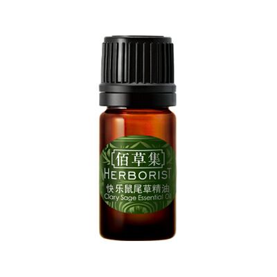 佰草集快樂鼠尾草精油