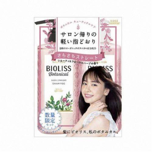 高絲 salon style BIOLISS 發膜 順直型
