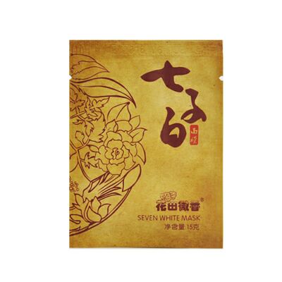 花田微香七子白面膜