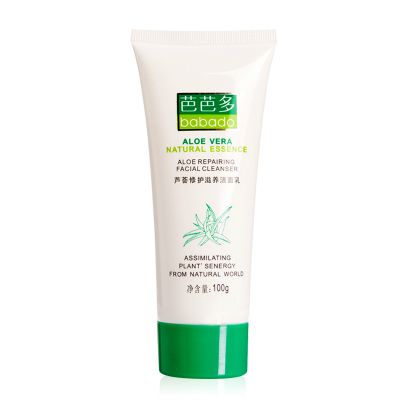 芭芭多蘆薈修護滋潤潔面乳