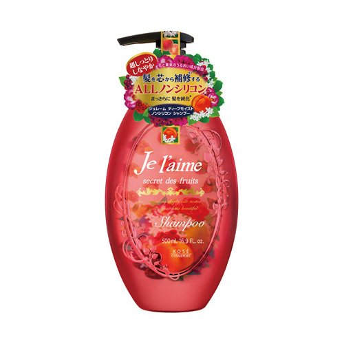 高絲Je l’aime 無硅洗發水紅色