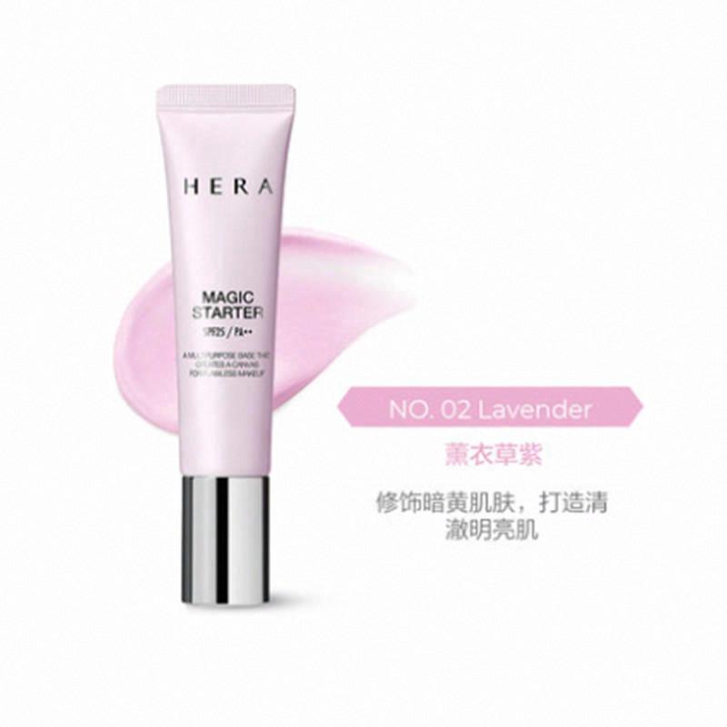 HERA魅幻亮潤隔離霜 T02