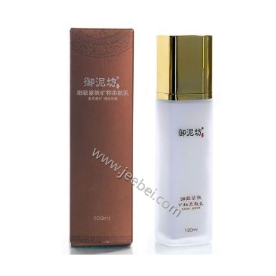 御泥坊細致緊膚礦物柔膚乳