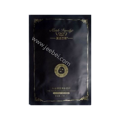 膜法世家補水保濕黑面膜貼