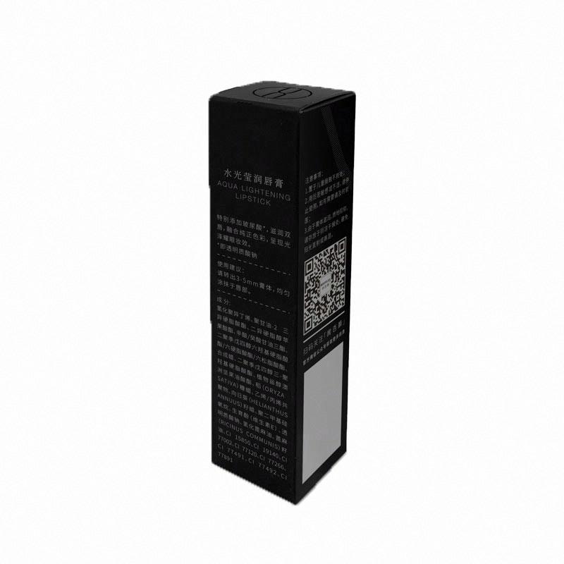 潤百顏水光瑩潤唇膏M79風干薔薇