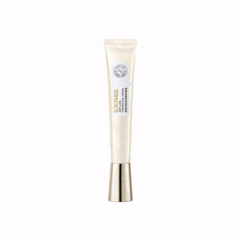 SIXIN私信煥能鮮肌緊彈精華眼霜