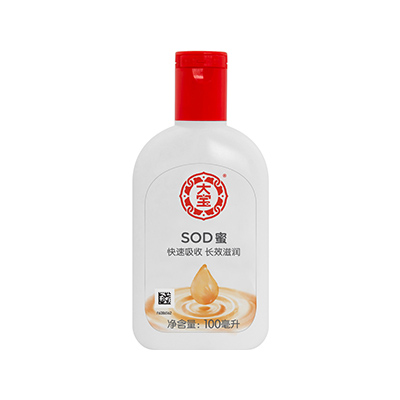 大寶SOD蜜
