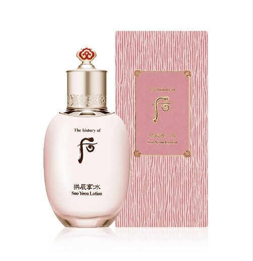 后拱辰享水水沄平衡液