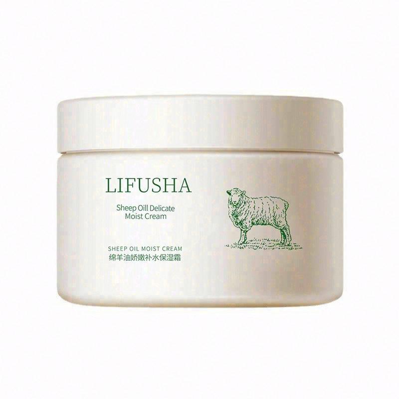 LIFUSHA黎芙莎綿羊油嬌嫩補水保濕霜