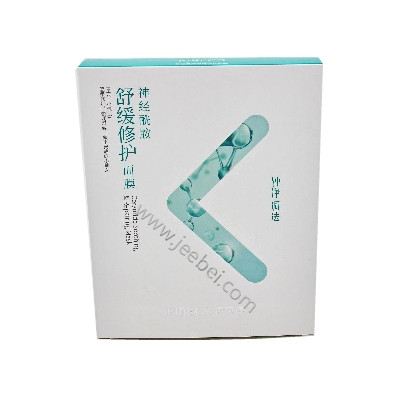伊貝詩神經酰胺舒緩修護面膜