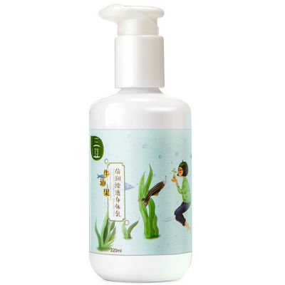 三豆 牛油果倍潤瀅透身體乳