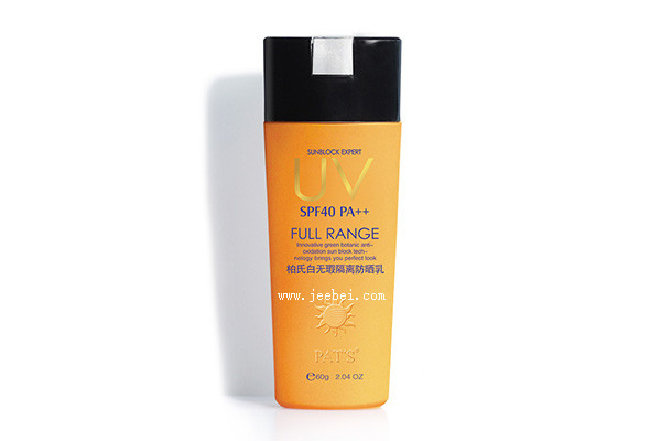 柏氏防曬乳SPF28 PA++(綠色)