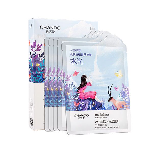 自然堂冰川水水光面膜