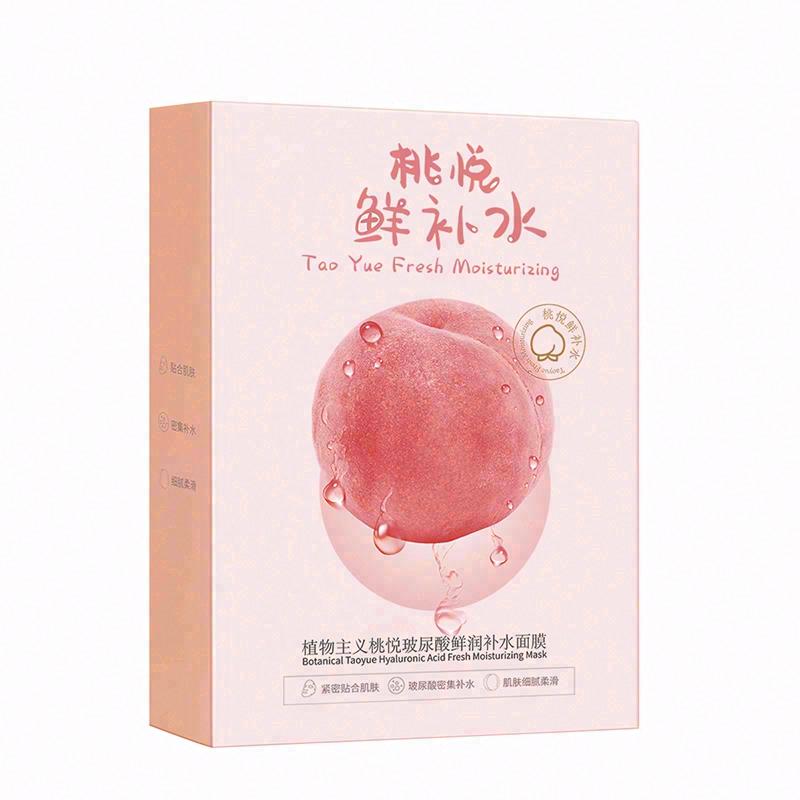 植物主義桃悅玻尿酸鮮潤補水面膜