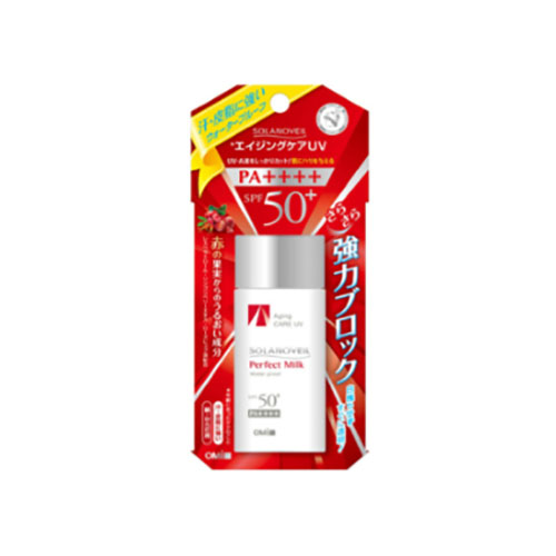 OMI 近江兄弟超白金防曬霜 SPF50+