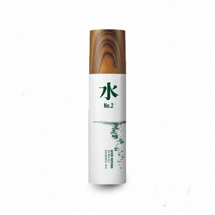三草兩木自然肌質勻皙二號水