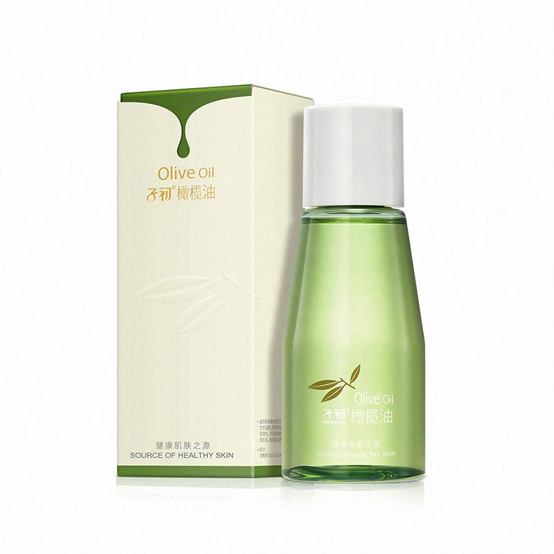 子初橄欖油