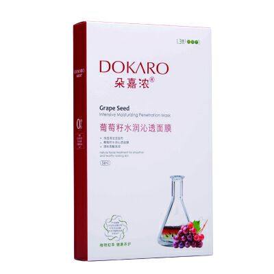 朵嘉濃 葡萄籽水潤沁透面膜