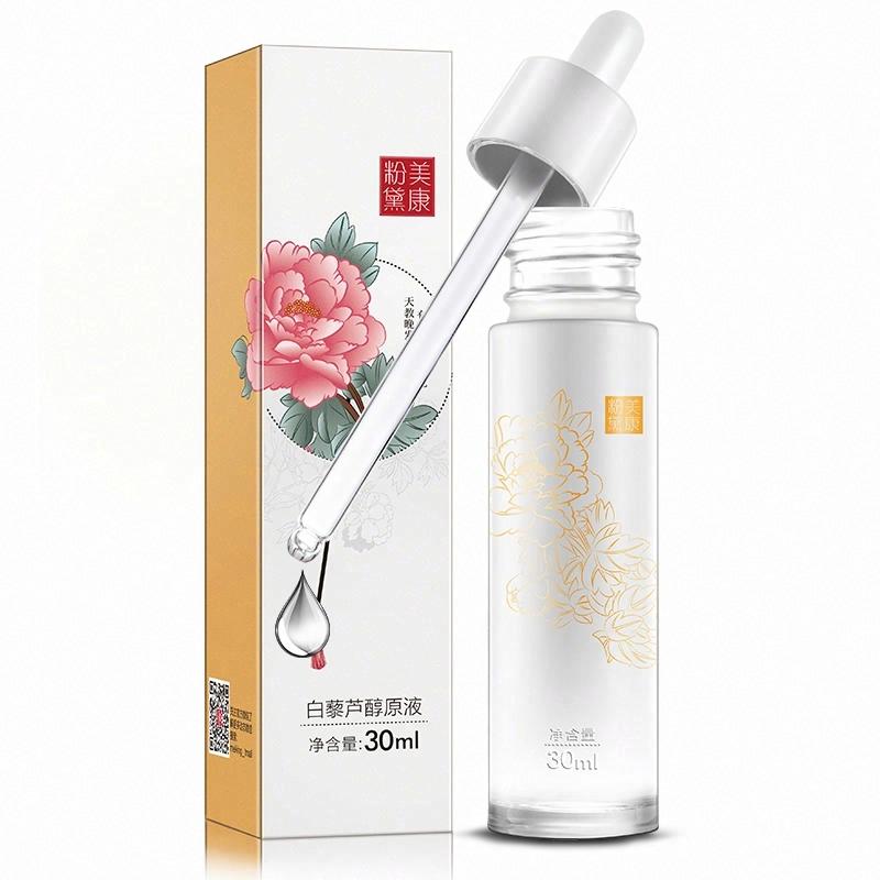 美康粉黛白藜蘆醇原液