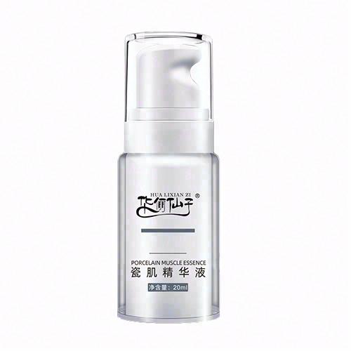 HUALIXIANZI華儷仙子瓷肌精華液