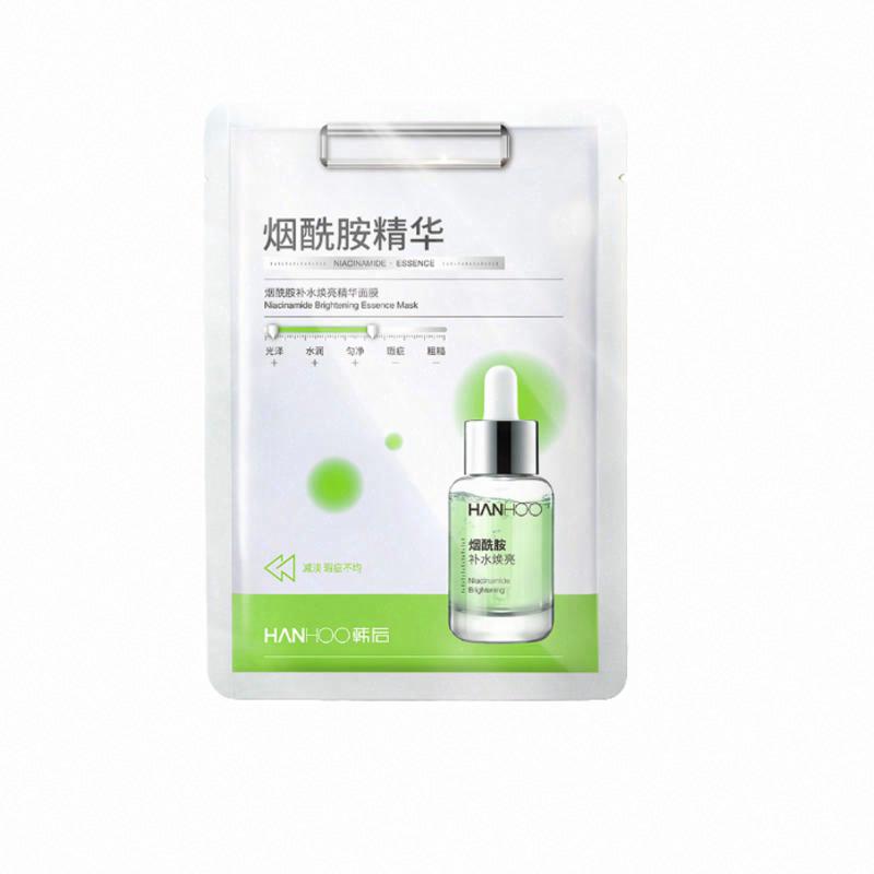 韓后煙酰胺補水煥亮精華面膜