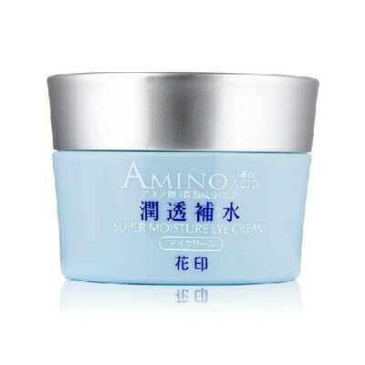 花印水漾潤透補水眼霜
