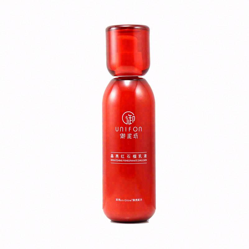 御泥坊晶亮紅石榴乳液