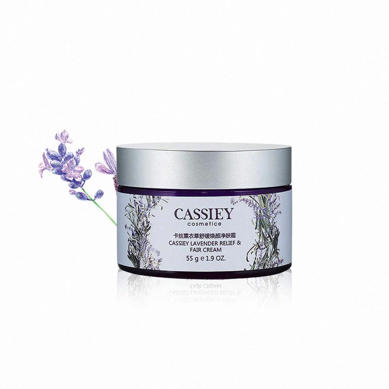 CASSIEY cosmetice卡絲薰衣草舒緩修護套裝-卡絲薰衣草舒緩煥顏凈膚霜