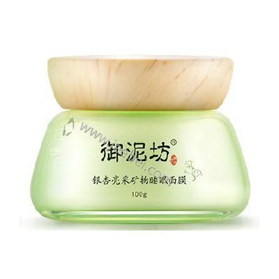 御泥坊銀杏亮采礦物睡眠面膜