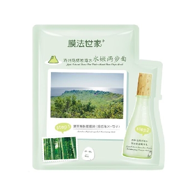 膜法世家濟州島熔巖海水鎖水保濕精華乳