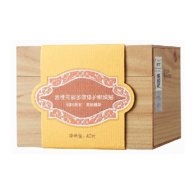 膜法世家金桂花蜜多效修護眼膜貼
