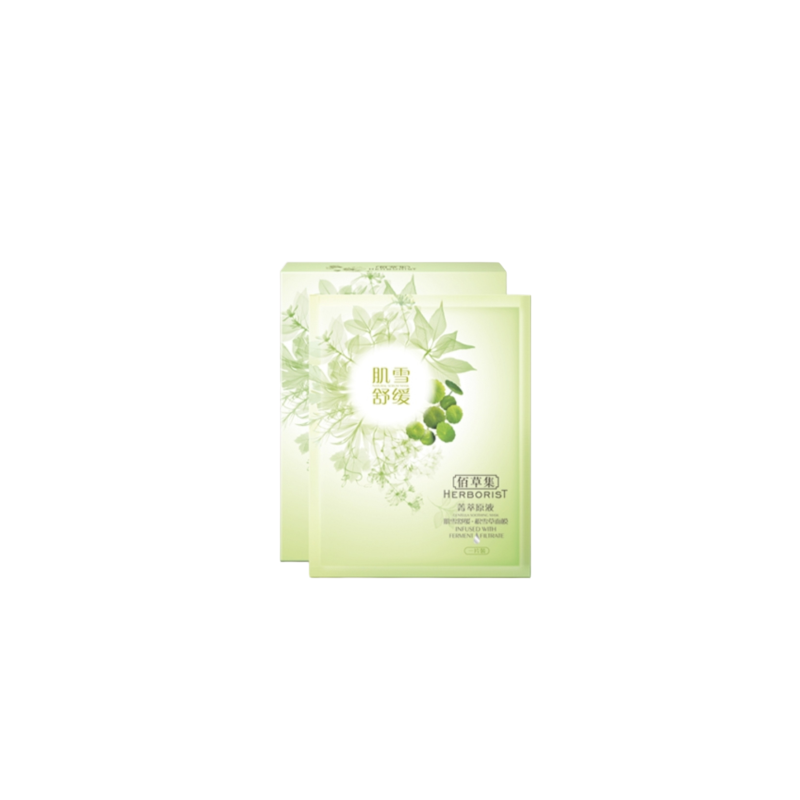 佰草集菁萃原液?積雪舒緩（積雪草）面膜