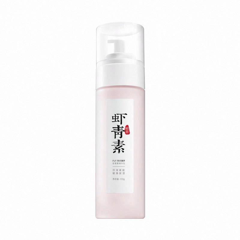 FUT芳丹薄羅 蝦青素精華乳