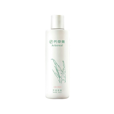 芳草集蘆薈原液