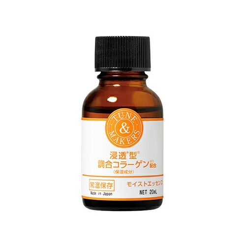 TUNEMAKERS 滲透型膠原蛋白原液